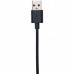OBSBOT Power cable - Кабель питания и передачи данных USB-A - USB-C